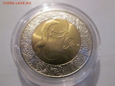 Украина 5 гр. Бугай биметалл в капсуле до 6.03.14 до 22.00 - IMG_2609а