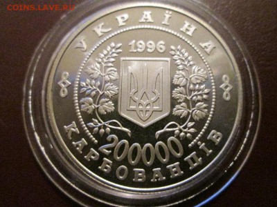 Украина Чернобыль в капсуле до 6.03.14 до 22.00 - IMG_1622б