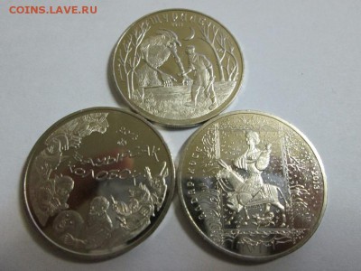 Народные сказки Казахстана. 3 юб. монеты UNC!!! до 6.03.14 - IMG_2500а