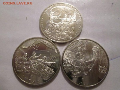 Обряды Казахстана 3 юб. монеты 50 тенге UNC!!! до 6.03.14 - IMG_2411а
