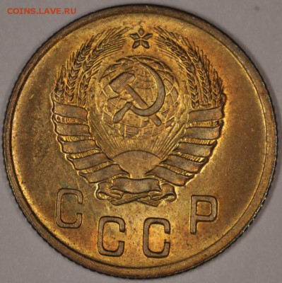 Много штемпельных советов до 1944, бронза, никель.. - DSC_1568.JPG