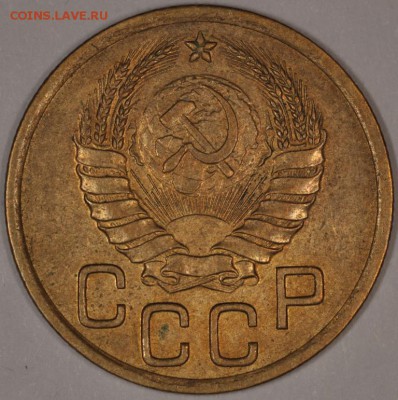 Много штемпельных советов до 1944, бронза, никель.. - DSC_1559.JPG