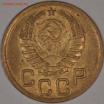 Много штемпельных советов до 1944, бронза, никель.. - DSC_1580.JPG