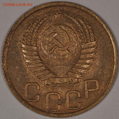 Много штемпельных советов до 1944, бронза, никель.. - DSC_1578.JPG