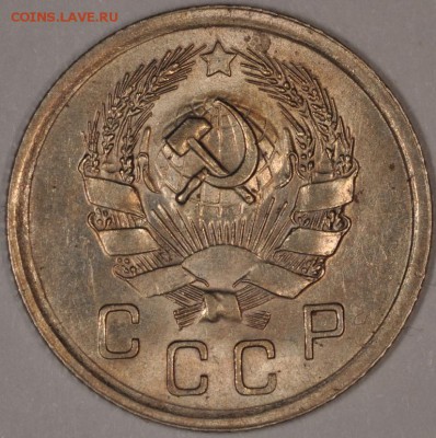 Много штемпельных советов до 1944, бронза, никель.. - DSC_1570.JPG