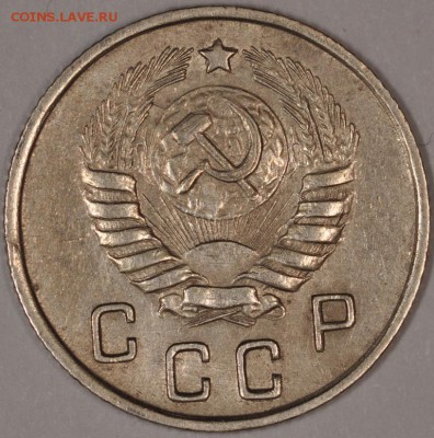 Много штемпельных советов до 1944, бронза, никель.. - DSC_1572.JPG