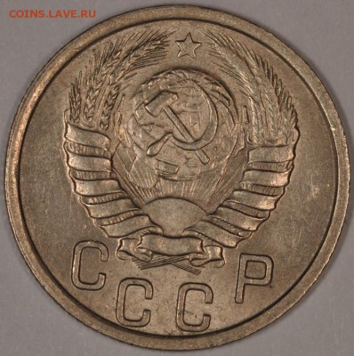 Много штемпельных советов до 1944, бронза, никель.. - DSC_1566.JPG