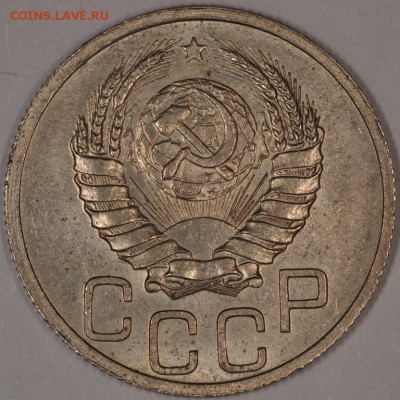 Много штемпельных советов до 1944, бронза, никель.. - DSC_1564.JPG