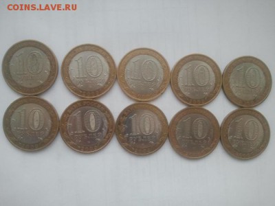 Республика Калмыкия сп, 10 шт. до 07.03 22.00 МСК - vvv