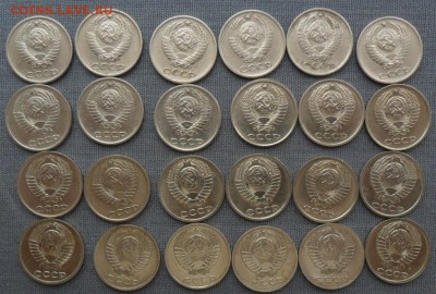 Погодовка 10 коп 1961,70-91ЛМ.24 шт без повт. - SAM_9898.JPG