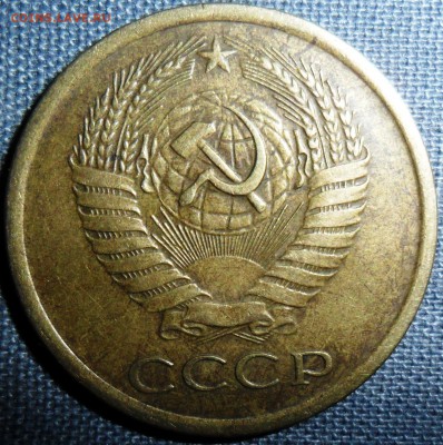 5 копеек 1961г.Шт.2.1Б .Бонусы прилагаются. - SAM_0163.JPG