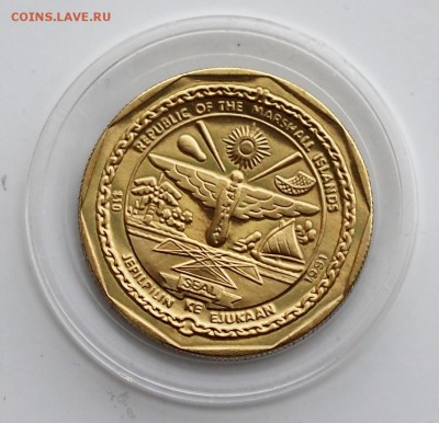 Самолет IIМВ 10$ Марш ост-ва - P3051873.JPG