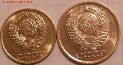 2 коп 1961-1991гг.СССР 25-шт не полная до 05.03.14 - 3и 5 коп СССр 003.JPG