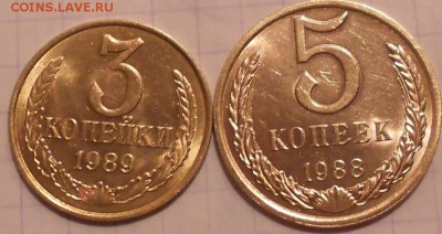 2 коп 1961-1991гг.СССР 25-шт не полная до 05.03.14 - 3и 5 коп СССр 002.JPG