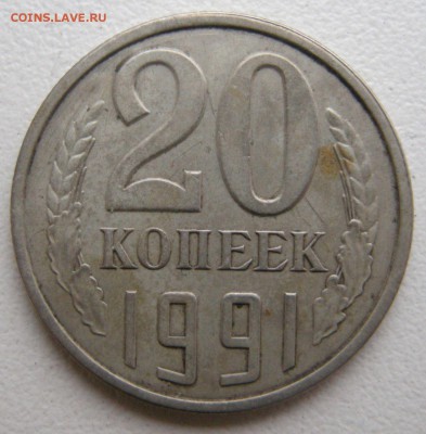 б - Изображение 355
