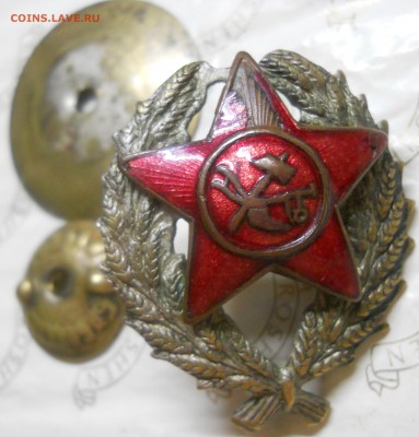 значек со звездой ( командирский) до11.03.14 в 22ч00м - DSCN0414.JPG