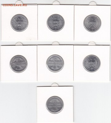 Германия Веймар 7 монет UNC без повторов до 7.03 22:00 мск - IMG_0015