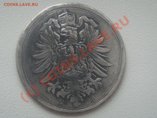 Марка 1876 года. - DSC01528.JPG
