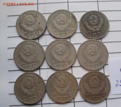 15 коп 1953 г 9 шт+20к57г-9шт оборот до 9.3 с РУБЛЯ - 22.2.13 советы 026.JPG