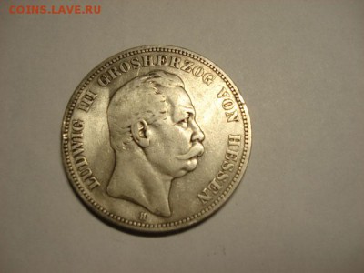 Помогите определить цену-монеты Германии, 19 век - DSC07709.JPG
