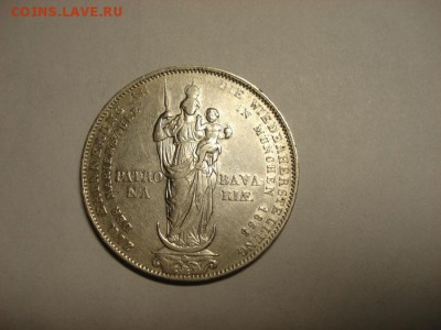 Помогите определить цену-монеты Германии, 19 век - DSC07717.JPG