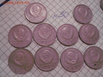 15 коп 1952 г  3 шт+20к 1946 10 шт с РУБЛЯ до 9.3 - 8.01.13 год советы 134.JPG