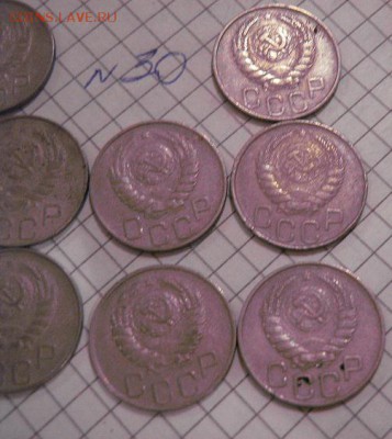 15 коп 1952 г  3 шт+20к 1946 10 шт с РУБЛЯ до 9.3 - 8.01.13 год советы 135.JPG