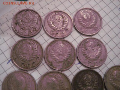 15 коп 1946г-10 шт+ 5 коп 1952- 10 шт с РУБЛЯ  9.3 в 21-00 м - 8.01.13 год советы 142.JPG