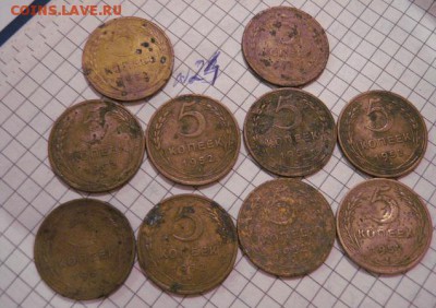 15 коп 1946г-10 шт+ 5 коп 1952- 10 шт с РУБЛЯ  9.3 в 21-00 м - 8.01.13 год советы 078.JPG