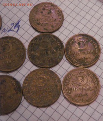 15 коп 1946г-10 шт+ 5 коп 1952- 10 шт с РУБЛЯ  9.3 в 21-00 м - 8.01.13 год советы 079.JPG