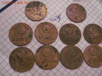 15 коп 1946г-10 шт+ 5 коп 1952- 10 шт с РУБЛЯ  9.3 в 21-00 м - 8.01.13 год советы 081.JPG