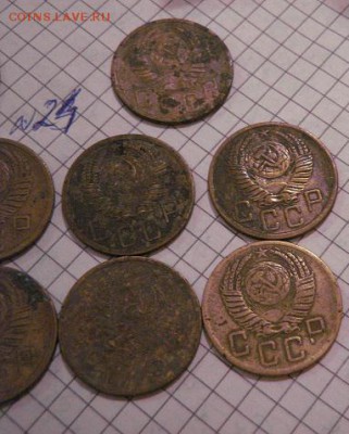 15 коп 1946г-10 шт+ 5 коп 1952- 10 шт с РУБЛЯ  9.3 в 21-00 м - 8.01.13 год советы 082.JPG