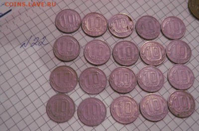10 к 53 г -20 шт, 5 коп 30г-1 шт,1943 г-8 шт   с РУБЛЯ 9.3 - 8.01.13 год советы 055.JPG