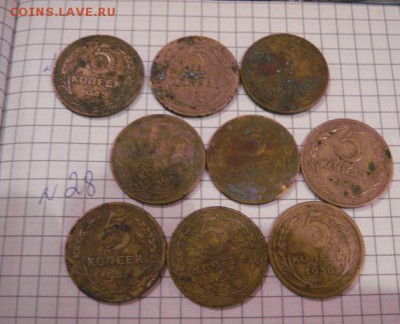 10 к 53 г -20 шт, 5 коп 30г-1 шт,1943 г-8 шт   с РУБЛЯ 9.3 - 8.01.13 год советы 104.JPG