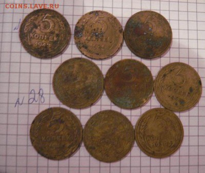 10 к 53 г -20 шт, 5 коп 30г-1 шт,1943 г-8 шт   с РУБЛЯ 9.3 - 8.01.13 год советы 105.JPG