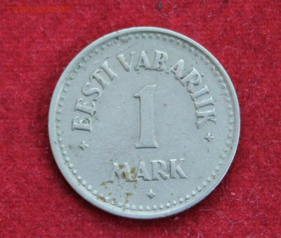 СТАРАЯ ЭСТОНИЯ 1 марк 1924г.до 11.03.14г. в 22-00 - IMG_1195.JPG