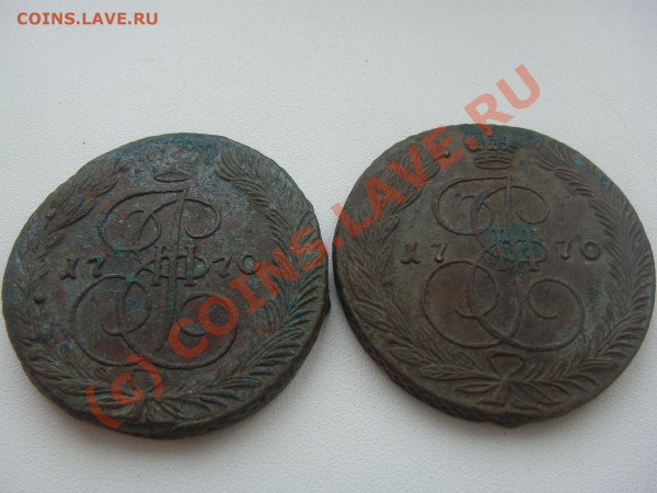 Пятаки 1770 года ЕМ - DSC01753.JPG