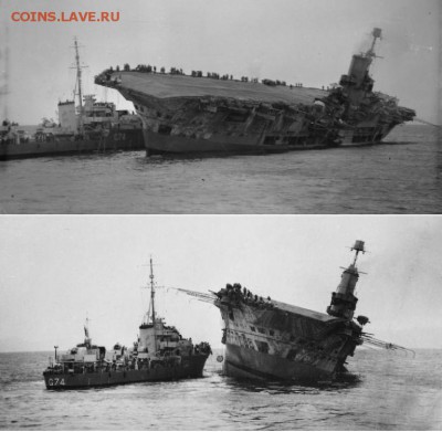 Гибель HMS Ark RoyalТорпедирован 13 ноября 1941 года немецкой подводной лодкой U-81. Затонул на следующий день. - ГибельАркРоял-П.JPG