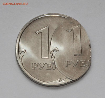 1 р 2013 спмд , брак чекана , двойной удар , оценка . - IMG_1644.JPG