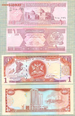 Номинал1, 8бон, до 09.03.2014г. 22.00 по Москве - 1 2