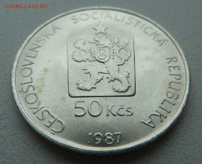 ЧССР 50 крон 1987 ДВЕ ЛОШАДИ до 09.03.14 22.00 МСК - P1190215.JPG