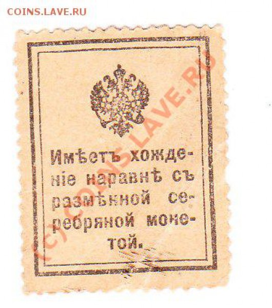 оцените пожалуйста марку - марка2