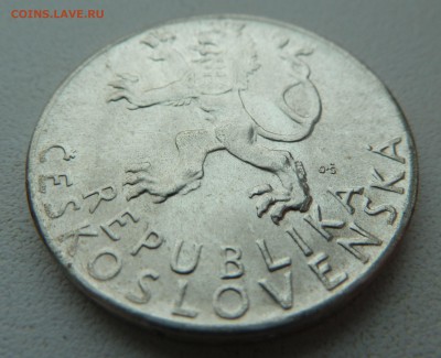 ЧССР 50 крон 1947 СЛОВАЦКОЕ ВОССТАНИЕ до 9.03.14 22:00 МСК - P1190235.JPG