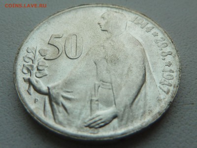 ЧССР 50 крон 1947 СЛОВАЦКОЕ ВОССТАНИЕ до 9.03.14 22:00 МСК - P1190233.JPG