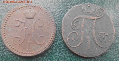 2 коп. серебром и 2 коп. 1797 КМ до 09.03.14  21-00 мск - 2к-3