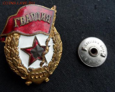 Гвардия   Помощь  в  оценки - SAM_1451.JPG