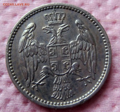 Сербия 5 ПАРА 1912 г - 5пара-2