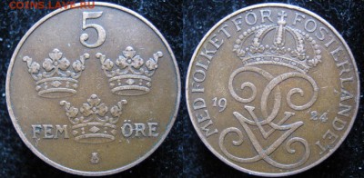 Разная инострань - 6 2 Швеция 5 эре 1924   512н