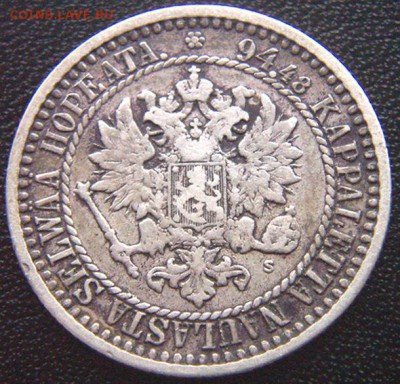 Царская Финляндия_серебряная марка 1866; до 05.03_22.04мск - 7546