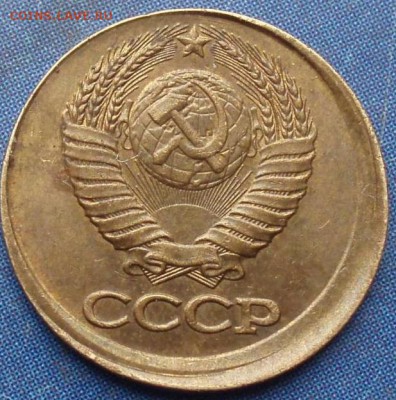 1 КОПЕЙКА 1990 смещение - 4006689484_1
